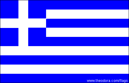 greekflag