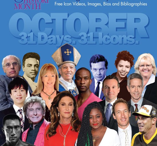 USA: October Is GLBTQ History&nbsp;Month